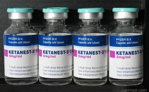 Галлюциногенный анестетик кетамин способен расправиться с депрессией за .