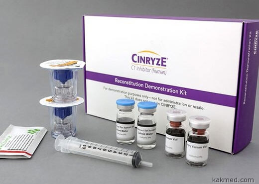 препарат cinryze